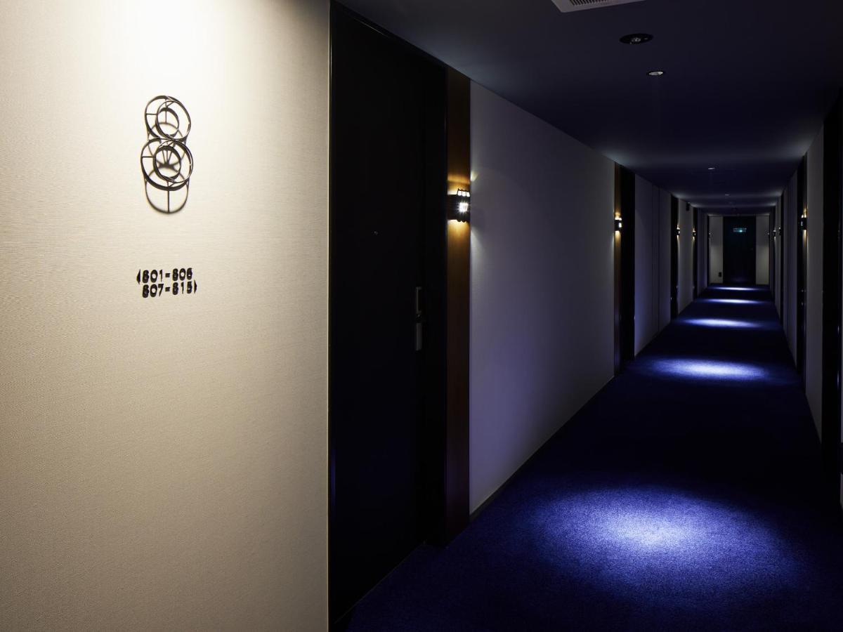 Hotel Lamp Light Books Fukuoka 3*